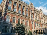 Нацбанк временно лишил Пасенюка и Стеценко права голоса в их банке “Авангард”, банк заявляет о необоснованном давлении НБУ