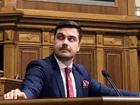 В Раде разрабатывают новую концепцию бронирования – глава экономкомитета