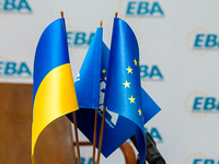 ЕБА призвала доработать законопроект о мобилизации