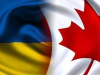Канада окажет экспертную поддержку по восстановлению 19 тергромадам