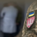 Де в Україні найбільше непридатних для армії: НАЗК повідомило про “аномальні” регіони