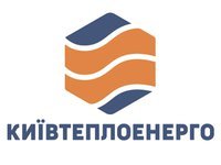 “Киевтеплоэнерго” награждено Почетной грамотой Кабмина