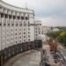 Кабмин внес в Раду свой законопроект о БЭБ
