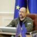 Шмыгаль: завершаем второй месяц зимы, имея стабильную ситуацию в энергетике