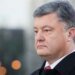 “Шьют” госизмену: “угольное дело” Порошенко ГБР передает в суд