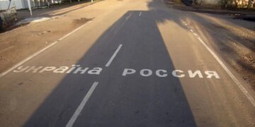 Украина готовит России “сюрприз” на 1000 километров – Reuters