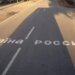Украина готовит России “сюрприз” на 1000 километров – Reuters
