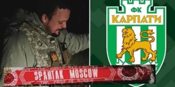 “Спартак” больше не чемпион: фанат “Карпат” взорвал соцсети ФОТО с трофеем