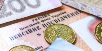 Коснется большинства пенсионеров: кому с марта прибавят 600 грн