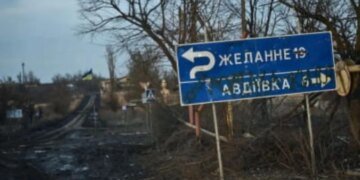 Мотивация железная: стало известно, что обещали оккупантам за захват Авдеевки