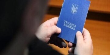 Накопленный стаж можно потерять: в ПФУ назвали причину