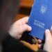 Накопленный стаж можно потерять: в ПФУ назвали причину