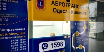 З Одеси до Кишинева запустять аеротрансфер