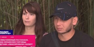 Их вывезли из Бахмута и поселили в доме композитора: беглецы в РФ и рассказывают о “продаже детей на органы”