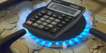 Тариф на газ: сколько запатят украинцы в феврале