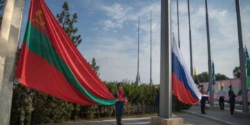 В России ответили на обращение “ПМР” за “помощью”