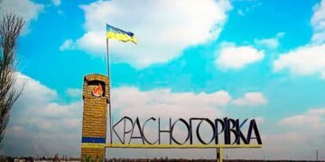 Третья штурмовая выбила оккупантов из городка под Донецком