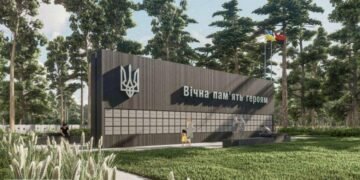 Кабмін вирішив питання з грошима для будівництва Національного військового кладовища
