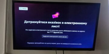 Netflix предлагает украинцам доплатить за друзей – сколько стоит