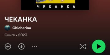 Украинцы обратились к Spotify по поводу российской музыки. Что происходит