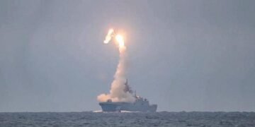 Россияне ударили по Киеву новейшей ракетой “Циркон”. Что о ней известно