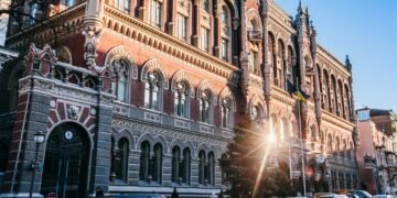 Нацбанк готується переписати правила для кредитних історій українців: що запропонували