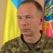 Сирський став новим головнокомандувачем ЗСУ