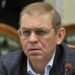 Екс-нардепу Пашинському вручили підозру, – джерела