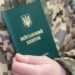 “Президент не допустить”: Данілов запевнив, що з антиконституційними нормами закон про мобілізацію не ухвалять