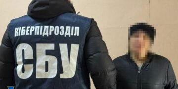 Цінний агент ворога: СБУ затримала зрадницю, яка наводила російські ракети на Харків і чекала на захоплення міста. ФОТО