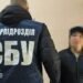 Цінний агент ворога: СБУ затримала зрадницю, яка наводила російські ракети на Харків і чекала на захоплення міста. ФОТО
