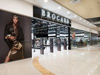 Оборот Brocard за 2023 год достиг 3,5 млрд грн