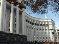 Кабмин просит НБУ разрешить “ВФ Украина”, ДТЭК, “Метинвесту”, “Интерпайпу” и “Кернел” платежи по евробондам из Украины