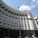 Правительство продолжает поиск кандидатов в министры культуры, спорта и по делам ветеранов – Шмыгаль
