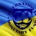 Миссия МВФ и Украина начали переговоры о 3-м пересмотре программы EFF