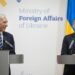 Кулеба: перестановки в армии и правительстве Украины не повлияют на отношения с союзниками