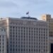 Минобороны России объявило об 11 сбитых беспилотниках