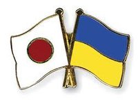 Украина и Япония подписали Конвенцию об избежании двойного налогообложения