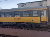 Чешский RegioJet выполнил тестовую ж/д поездку по маршруту Кошице-Чоп