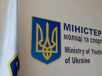 Минспорта на 15% сократило количество штатных единиц ведомства