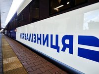 Вследствие обстрелов оккупантов разрушен вокзал в Константиновке – УЗ