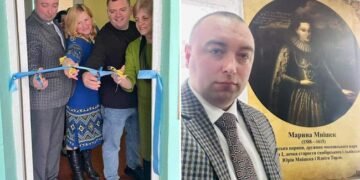 У школі на Львівщині відкрили виставку, присвячену московській цариці