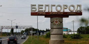 “Адміністрація горіт районная!”: опубліковано перехоплення ГУР про ситуацію на Бєлгородщині