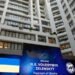 Совет директоров МВФ одобрил кредит Украине на сумму $880 млн