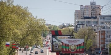 Что стоит за попыткой Тирасполя оказать давление на Кишинев?