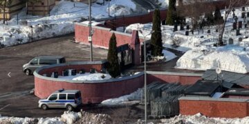 К похоронам Навального готовится полиция: что происходит в Москве. ВИДЕО