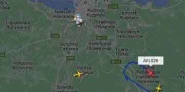 В аэропорту российского Петербурга введён план «Ковер»