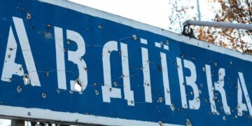 Ситуация под Авдеевкой меняется: в ВСУ расскрыли, что россияне творят под городом