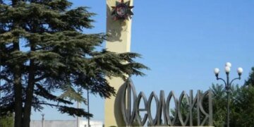 Убытки колоссальные: в Феодосии уничтожен нефтепровод россиян. ФОТО