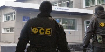 ФСБ в Карелии застрелила белоруса, который выступал против диктатуры Лукашенко,  – росСМИ